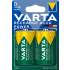 Презареждащи батерии Varta Power Accu HR20 D 3000 mAh Ready2Use 2 броя