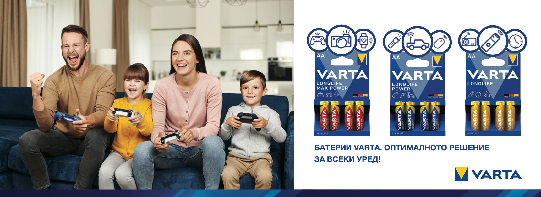 VARTA